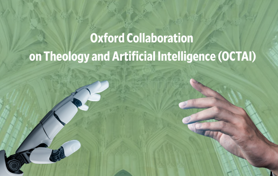 El juramento de Oxford para profesionales de la IA